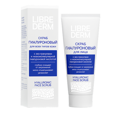 Изображение товара Либридерм Гиалуроновый скраб для лица 75 мл для глубокого очищения и увлажнения кожи