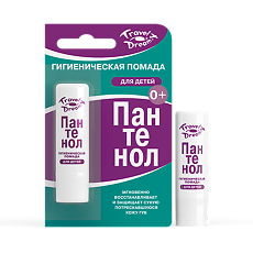 Купить Трэвел Дрим Пантенол гигиеническая помада восстанавливающая для детей 0+ 4 г 1 шт цена