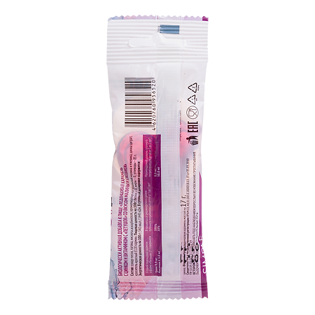 Леденцовая карамель с цинком и вит С 'Петушок' со вкусом ежевики и малины 17 г 1 шт