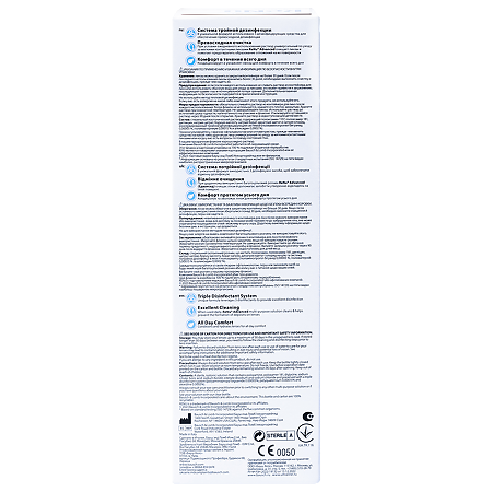 Renu Advanced раствор для линз универсальный 360 мл 1 шт