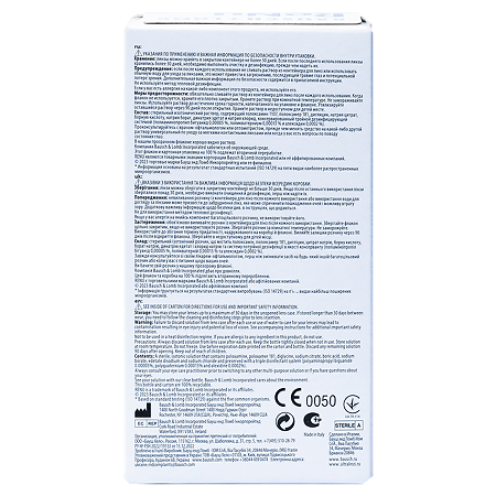 Renu Advanced раствор для линз универсальный 100 мл 1 шт