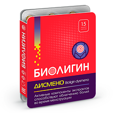 Купить Биолигин Дисмено капсулы массой 0,45 г 15 шт цена