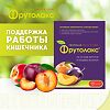 ВИС Фрутолакс на основе фруктов и пищевых волокон Frutolax Fruit &Fiber капсулы массой 0,35 г 15 шт