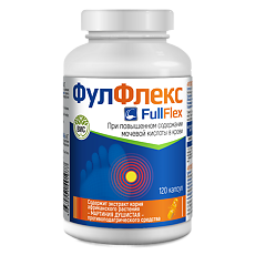 Купить ФулФлекс капсулы по 0,3 г 120 шт цена