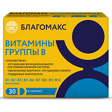 Изображение товара Благомакс Витамины группы B/Blagomax B-Complex капсулы массой 0,35 г 30 шт