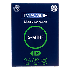 Купить Турамин 5-MTHF Метилфолат капсулы массой 0,3 г 30 шт цена