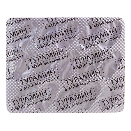 Турамин 5-MTHF Метилфолат / Turamin 5-MTHF Folate капсулы массой 0,3 г 30 шт