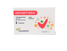 Купить Когниттера капсулы 25 мг 7 шт цена