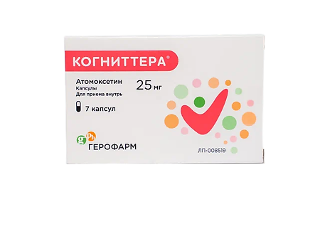 Когниттера капсулы 25 мг 7 шт