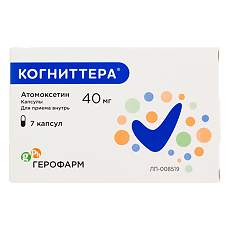 Купить Когниттера капсулы 40 мг 7 шт цена