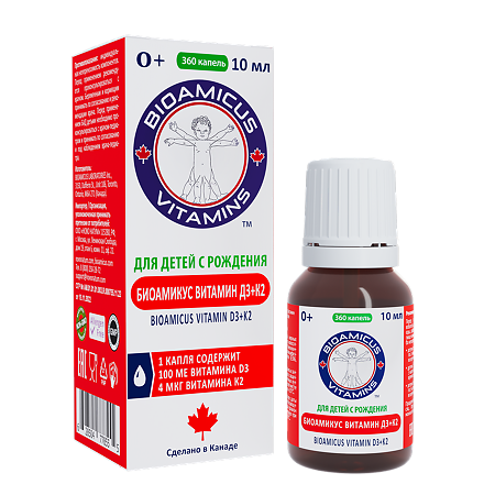 БиоАмикус Витамин Д3+К2 /BioAmicus Vitamin D3 + K2 в каплях для детей 0+ фл 10 мл 1 шт