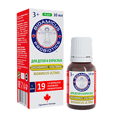 Купить БиоАмикус Ультима / BioAmicus Ultima для взрослых и детей 3+ фл 10 мл 1 шт цена