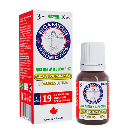 БиоАмикус Ультима / BioAmicus Ultima для взрослых и детей 3+ фл 10 мл 1 шт