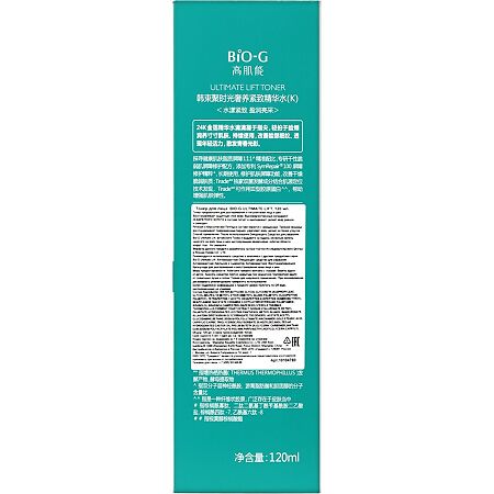 Bio-G Ultimate Lift Тонер для лица 120 мл 1 шт