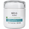 Bio-G Восстанавливающий гель с Алоэ Вера 180 г 1 шт