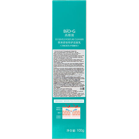 Bio-G So Gentle Увлажняющее средство для умывания очищающее 100 мл 1 шт