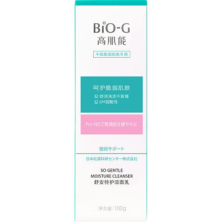 Bio-G So Gentle Увлажняющее средство для умывания очищающее 100 мл 1 шт
