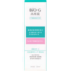 Купить Bio-G So Gentle Увлажняющий тонер для лица 120 мл 1 шт цена