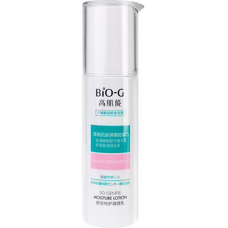 Изображение товара Bio-G So Gentle Увлажняющий лосьон для лица 100 мл 1 шт
