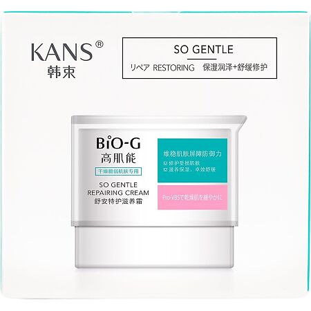 Bio-G So Gentle Восстанавливающий крем для лица 50 г 1 шт