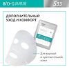 Bio-G Питательная тканевая маска с экстрактом дрожжей 25 мл 6 шт