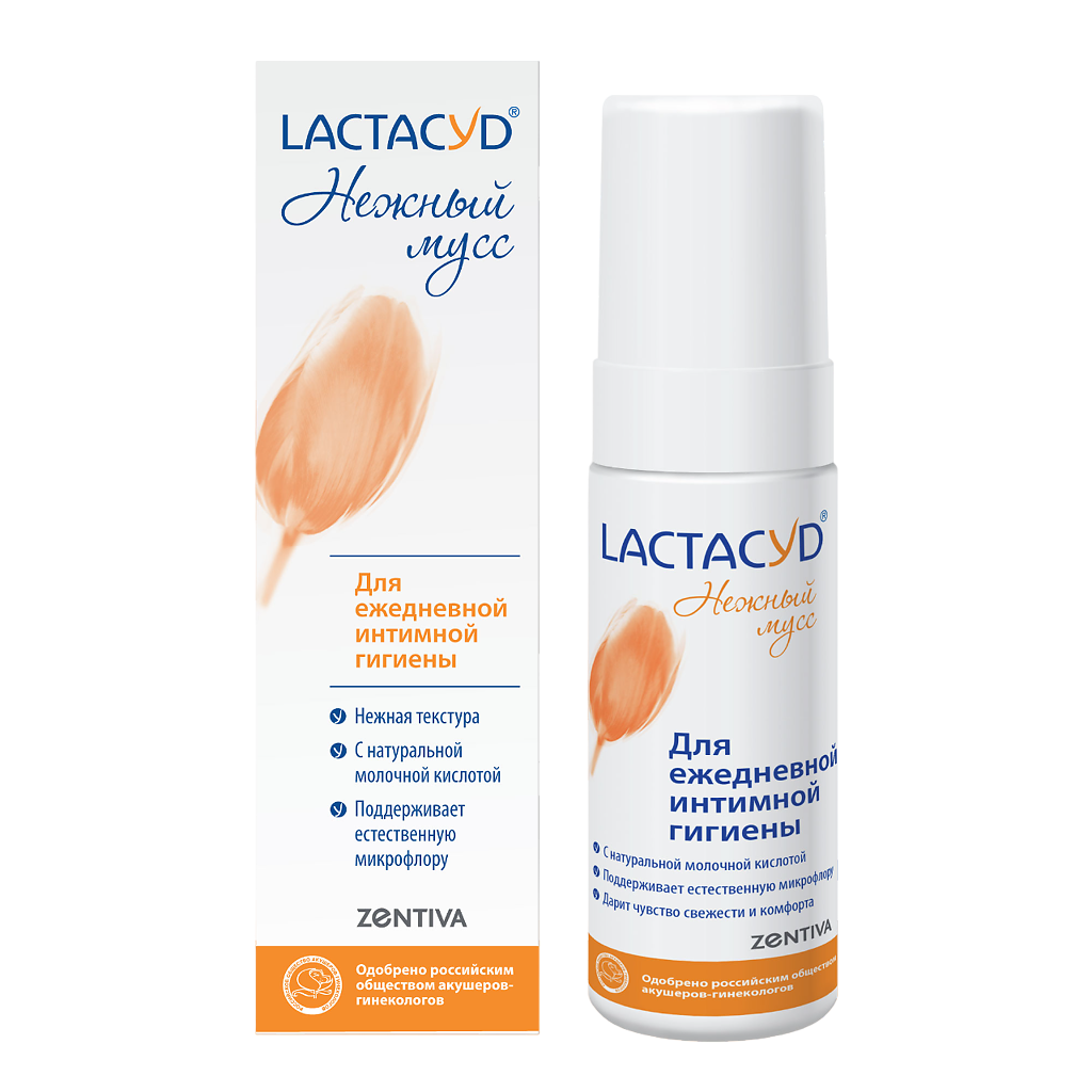 Олар әйелдің есегіне допты итеріп жібереді Жыныстық қатынас кезінде қынаптан шыққан дыбыс