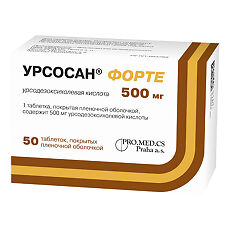 Купить Урсосан Форте таблетки покрыт.плен.об. 500 мг 50 шт цена