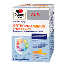 Купить Доппельгерц VIP Ортопро Иммун порошок в саше-пакетах по 17 г 30 шт цена