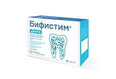 Изображение товара Бифистим Дента / Bifistim Denta таблетки для рассасывания массой 0,99 г 10 шт