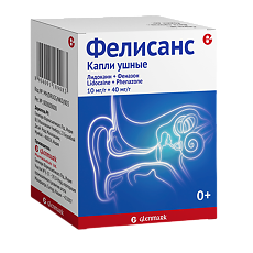 Изображение товара Фелисанс капли ушные 10 мг/г+40 мг/г 16 г 1 шт
