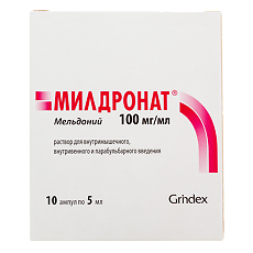 Изображение товара Милдронат раствор для в/в и в/м введ 100 мг/мл 5 мл 10 шт