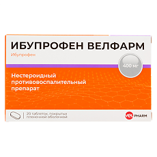 Изображение товара Ибупрофен Велфарм таблетки покрыт.плен.об. 400 мг 20 шт
