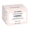 Lierac Lift Integral Ночной Крем-лифтинг для лица восстанавливающий сменный блок 50 мл 1 шт