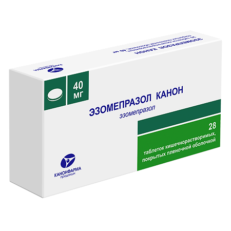 Изображение товара Эзомепразол Канон 40 мг кишечнорастворимые таблетки 28 шт