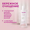 Saforelle Гель для интимной гигиены Бережное очищение 250 мл 1 шт
