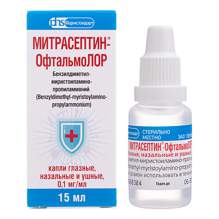 Митрасептин-ОфтальмоЛОР капли глазные, назальные и ушные 0,1 мг/мл 15 мл 1 шт