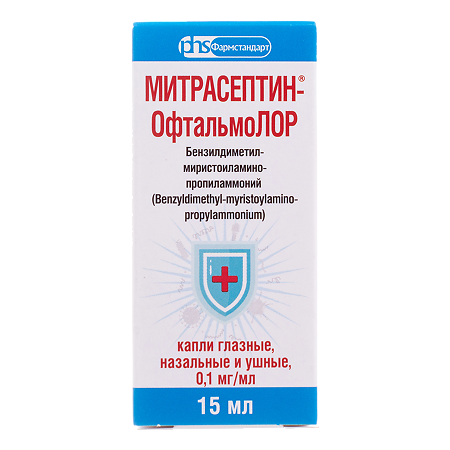 Митрасептин-ОфтальмоЛОР капли глазные, назальные и ушные 0,1 мг/мл 15 мл 1 шт