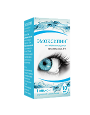 Купить Эмоксипин капли глазные 1 % фл 10 мл 1 шт цена