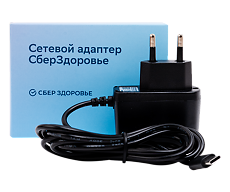 Купить СберЗдоровье Сетевой адаптер для тонометра 1 шт цена