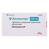 Зенлистик таблетки покрыт.плен.об. 150 мг 56 шт