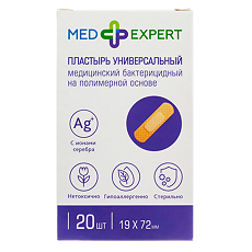 Купить Med Expert Пластырь универсальный бактерицидный с ионами серебра 20 шт цена