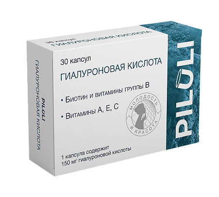PILULI Гиалуроновая кислота 150 мг капсулы по 450 мг 30 шт