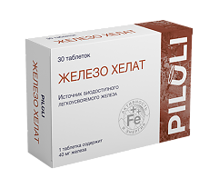 Купить PILULI Железо хелат таблетки массой 1200 мг 30 шт цена