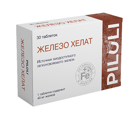 Изображение товара Пилули Железо хелат таблетки 1200 мг 30 шт БАД для восполнения железа