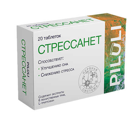 Изображение товара ПИЛУЛИ Стрессанет таблетки 550 мг для снятия стресса тревожности и улучшения сна