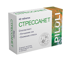 Купить PILULI Стрессанет таблетки массой 550 мг 40 шт цена