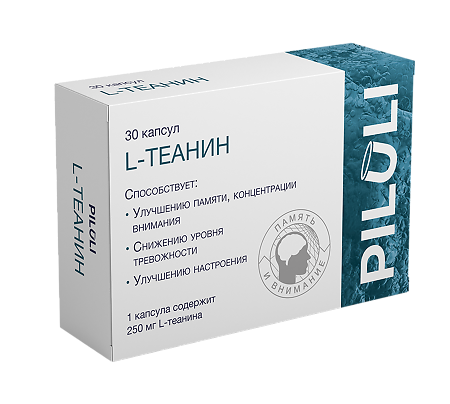 PILULI L-Теанин 500 мг капсулы массой 320 мг 30 шт