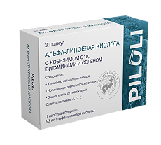 Купить PILULI Альфа-липоевая кислота с коэнзимом Q10,витаминами и селеном капсулы по 435 мг 30 шт цена