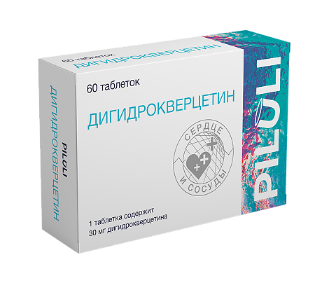 PILULI Дигидрокверцетин 30 мг таблетки массой 250 мг 60 шт