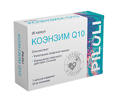 Купить PILULI Коэнзим Q10 33 мг капсулы по 420 мг 30 шт цена